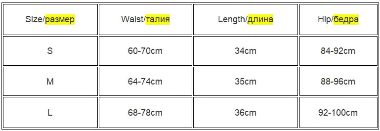 Streetwear Mall Goth Skirt Women Harajuku Y2k E-girl High Waist Bandage Mini Skirt Dark Gothic Punk Emo Alt Club Wear